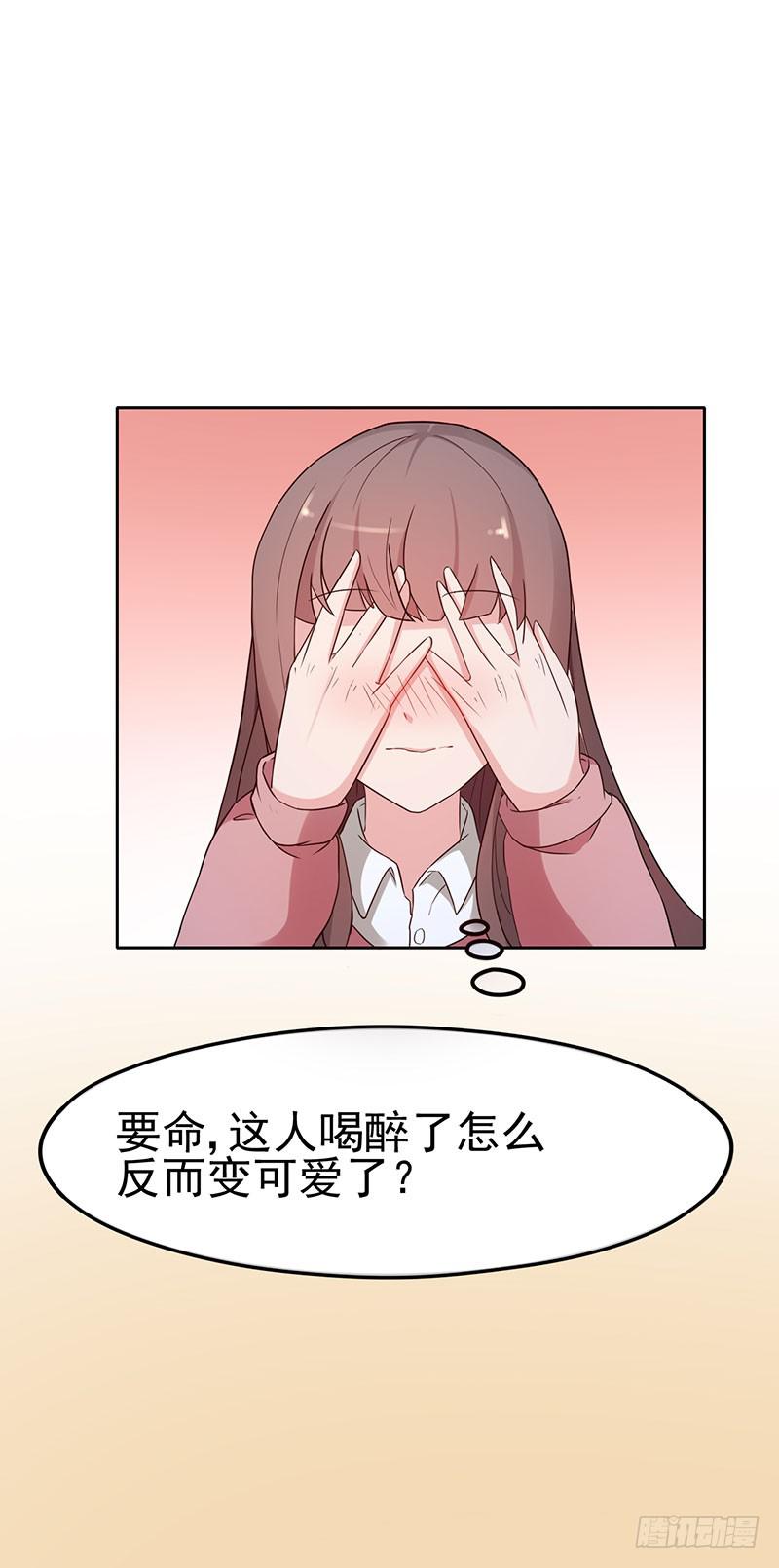 17话54