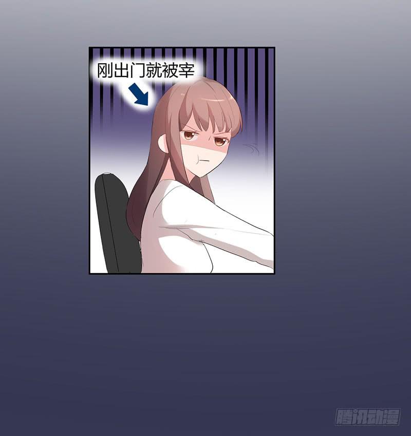 24话20
