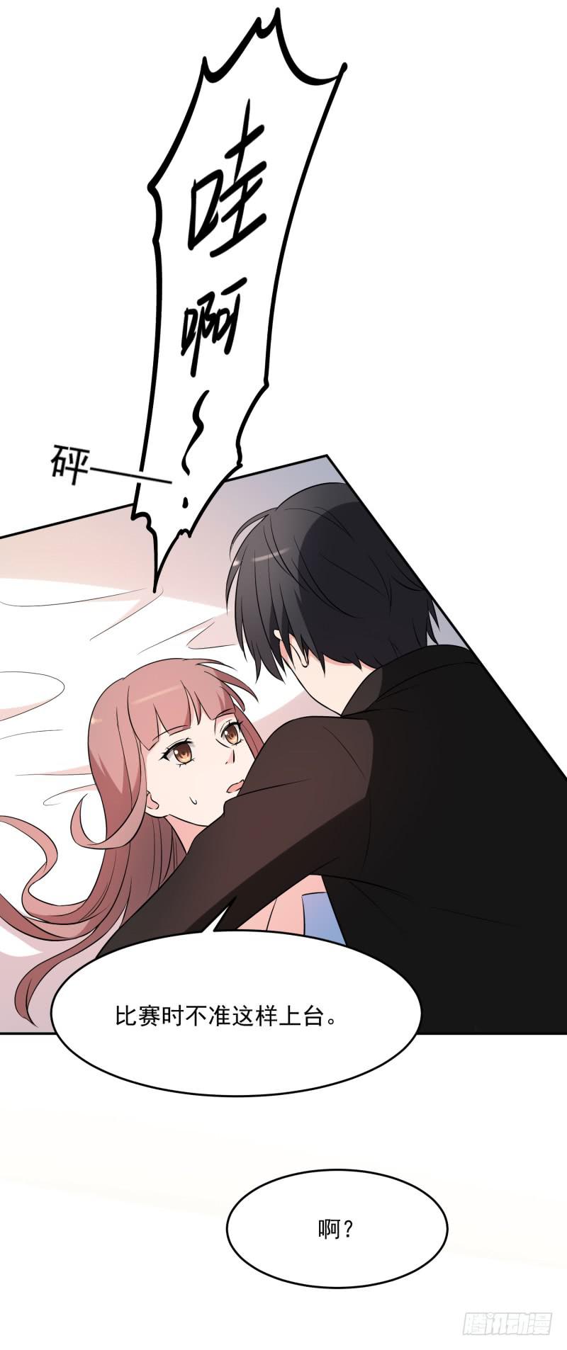 41话28
