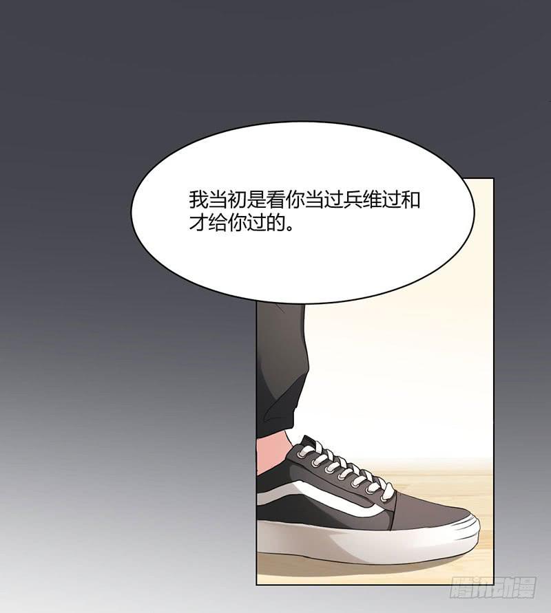 08话47
