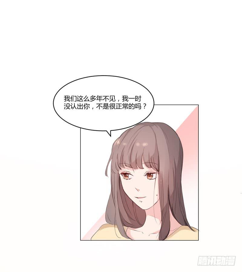 06话59