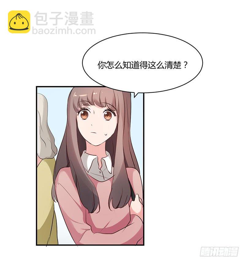 13话19
