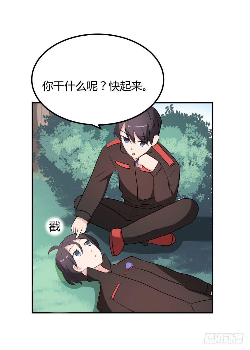 39话48