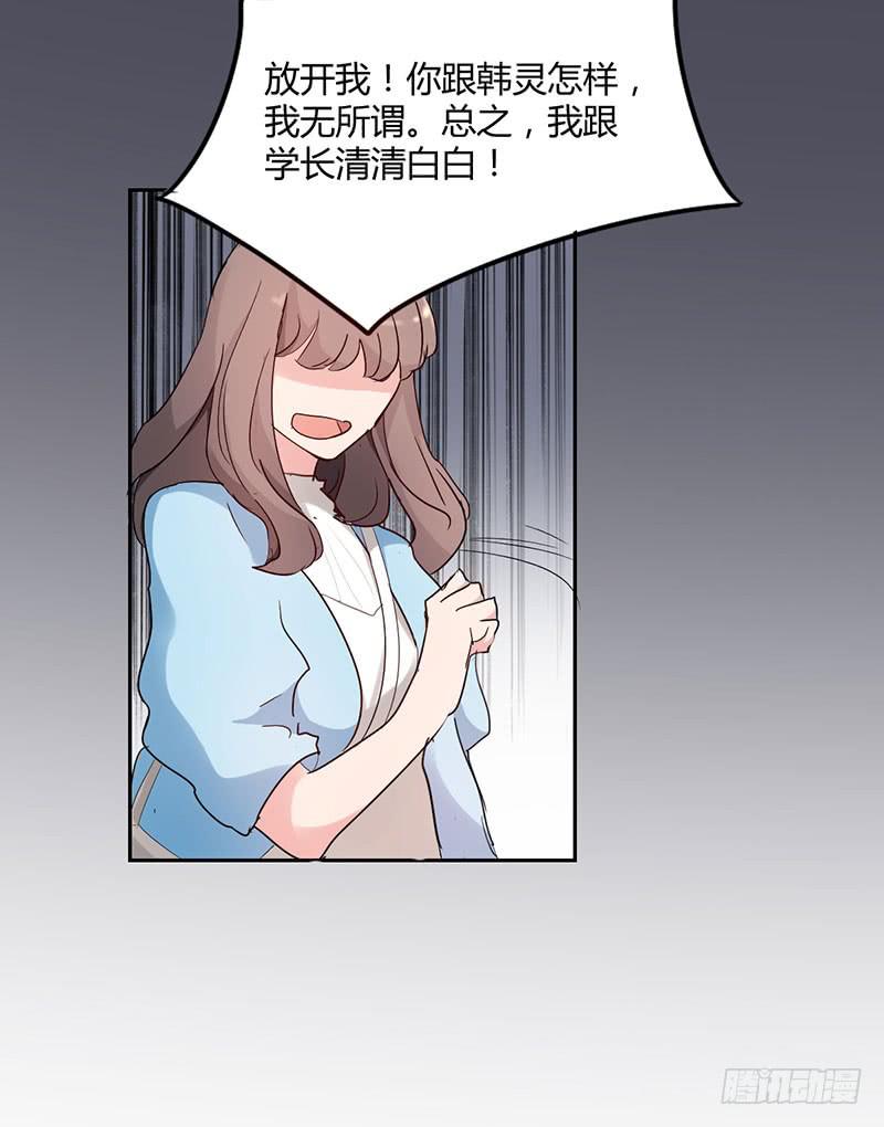 11话37