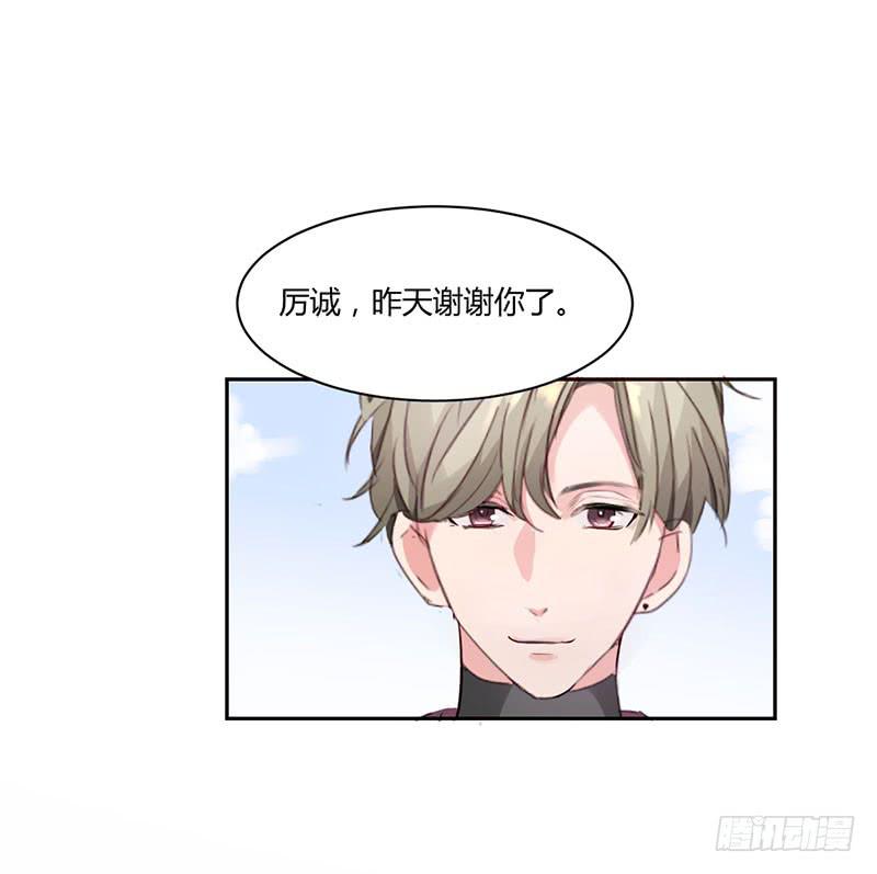 11话28