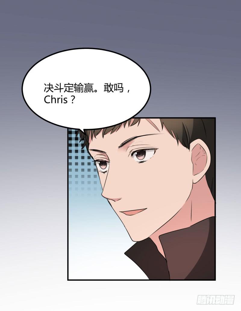 39话45