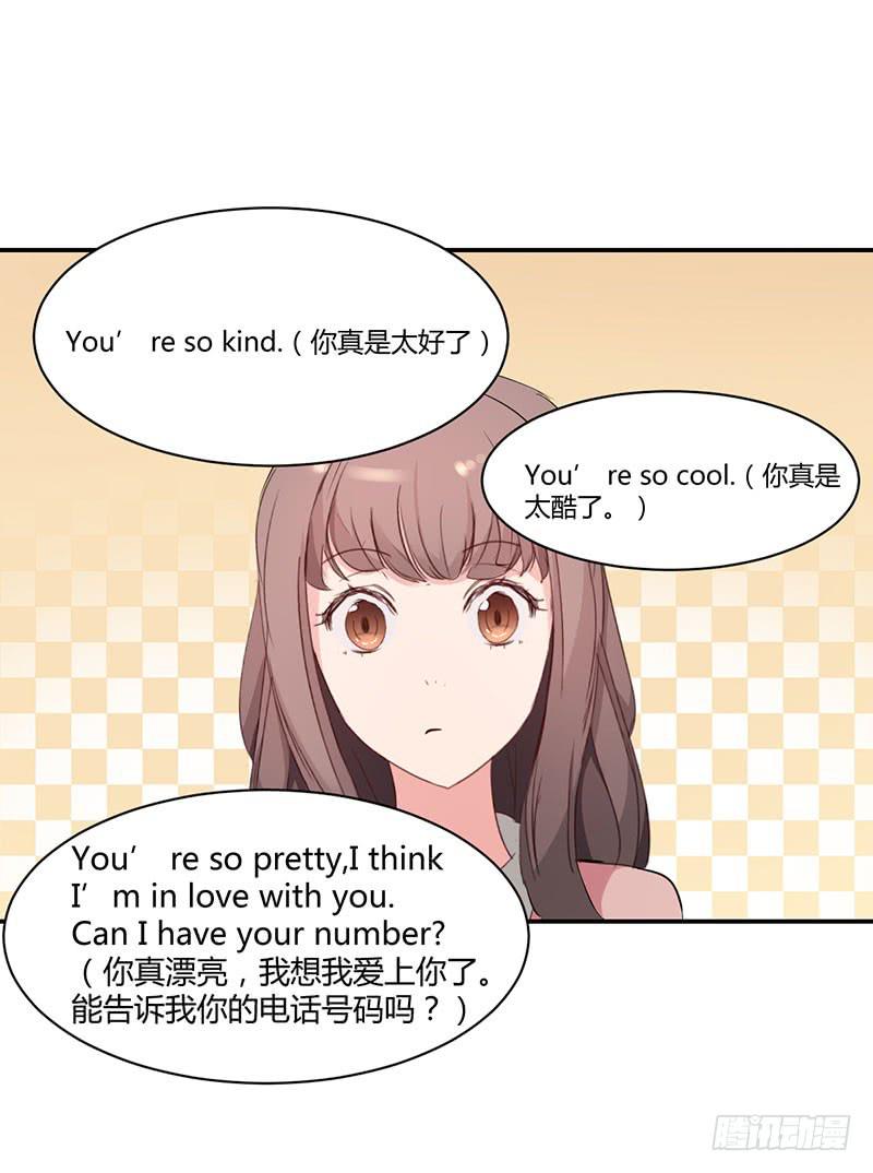 13话43