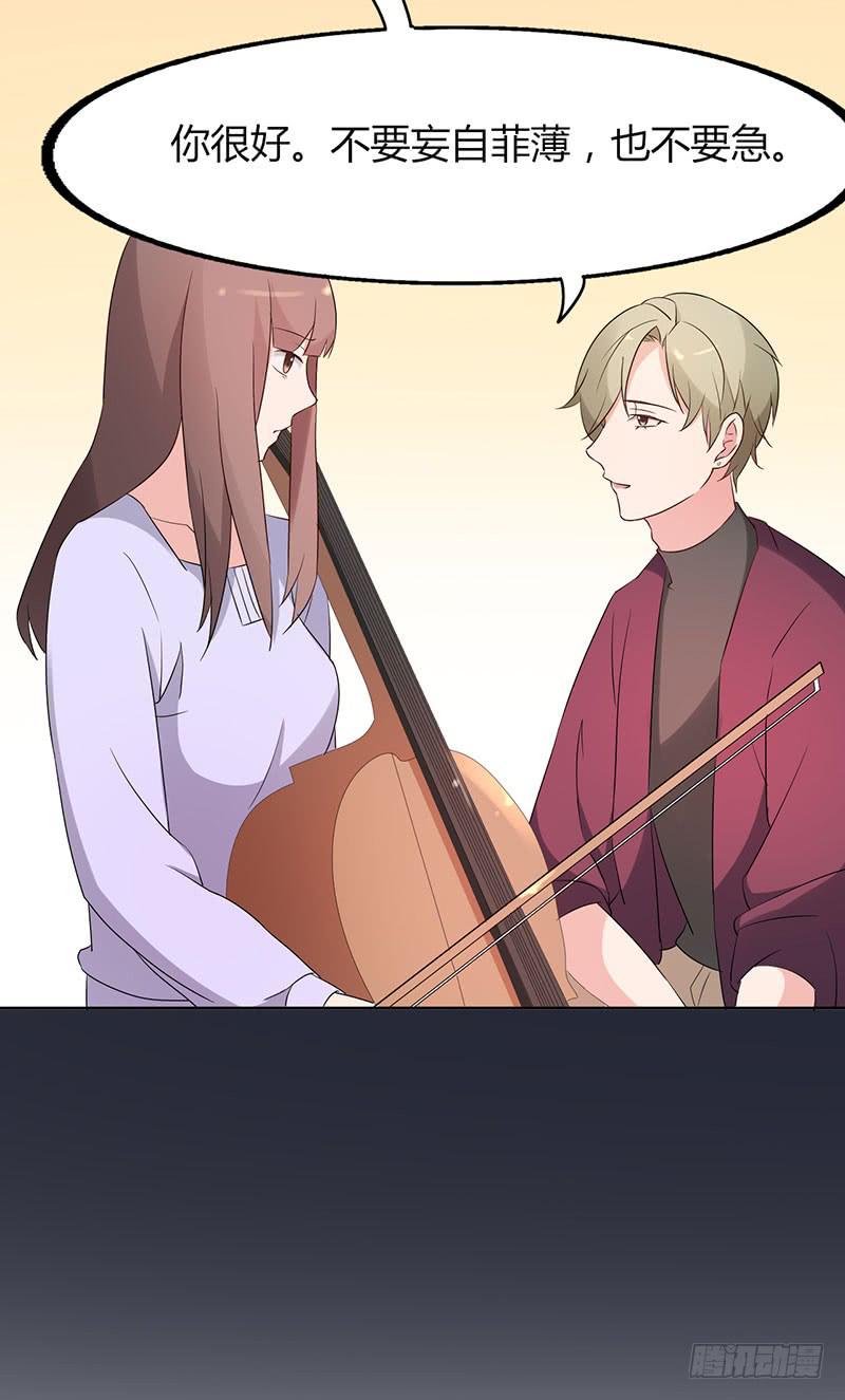 20话50