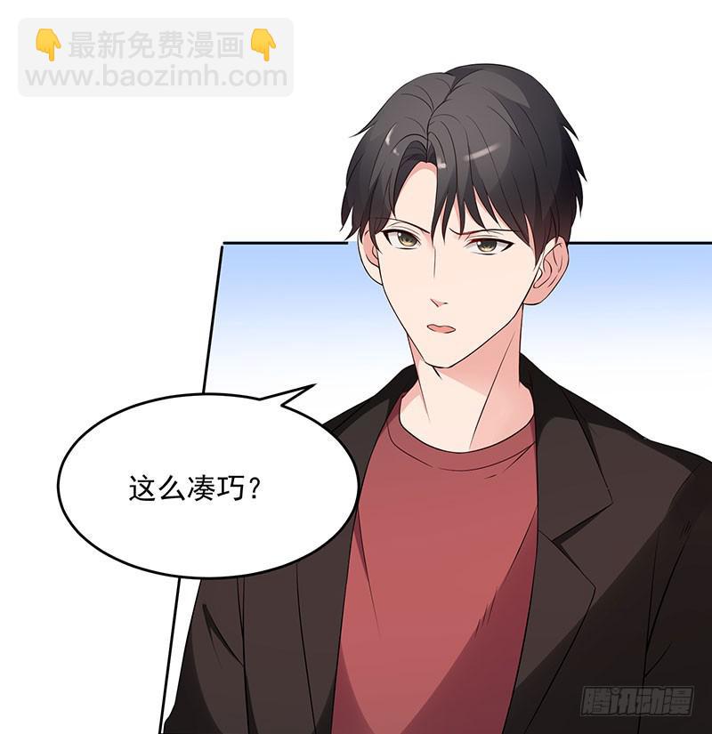 31话36