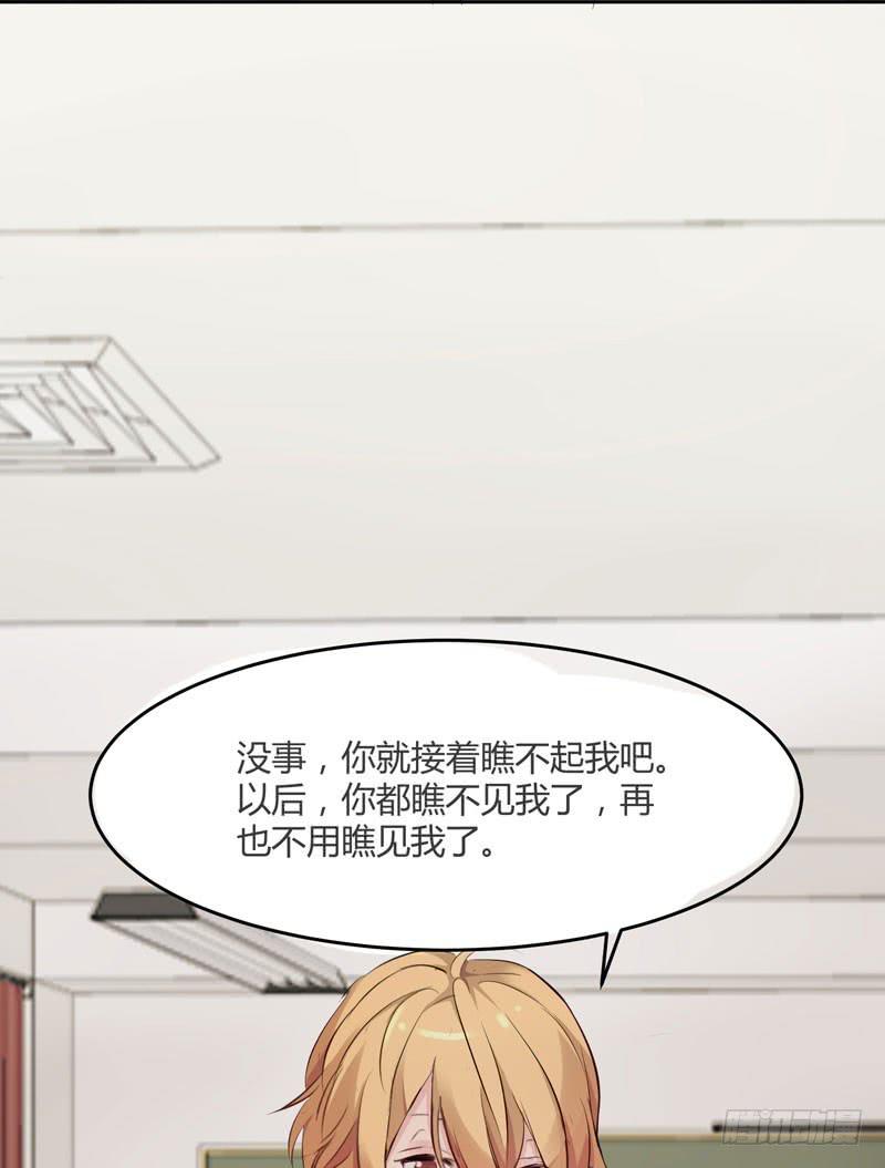 02话32