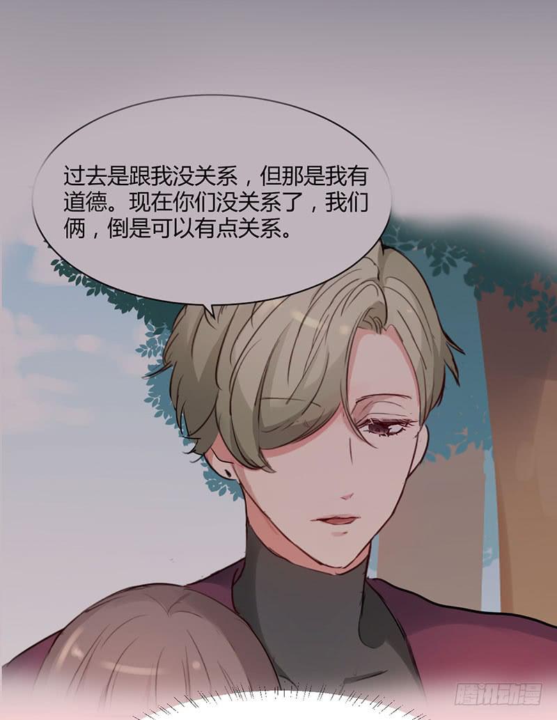 12话14
