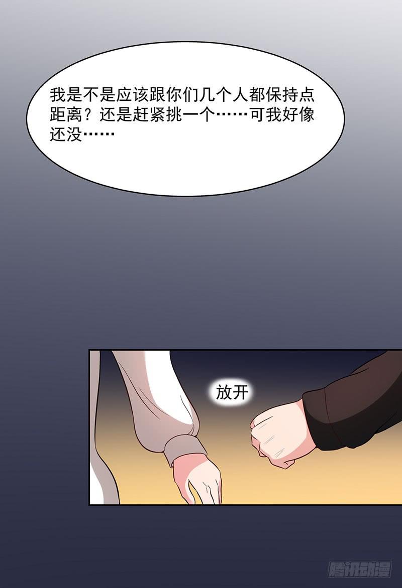 25话33