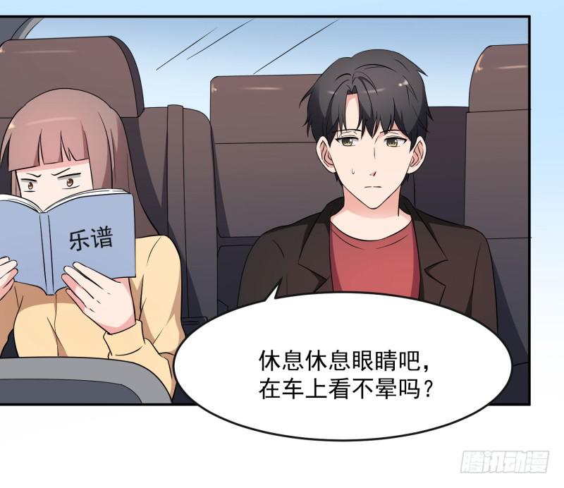 41话39