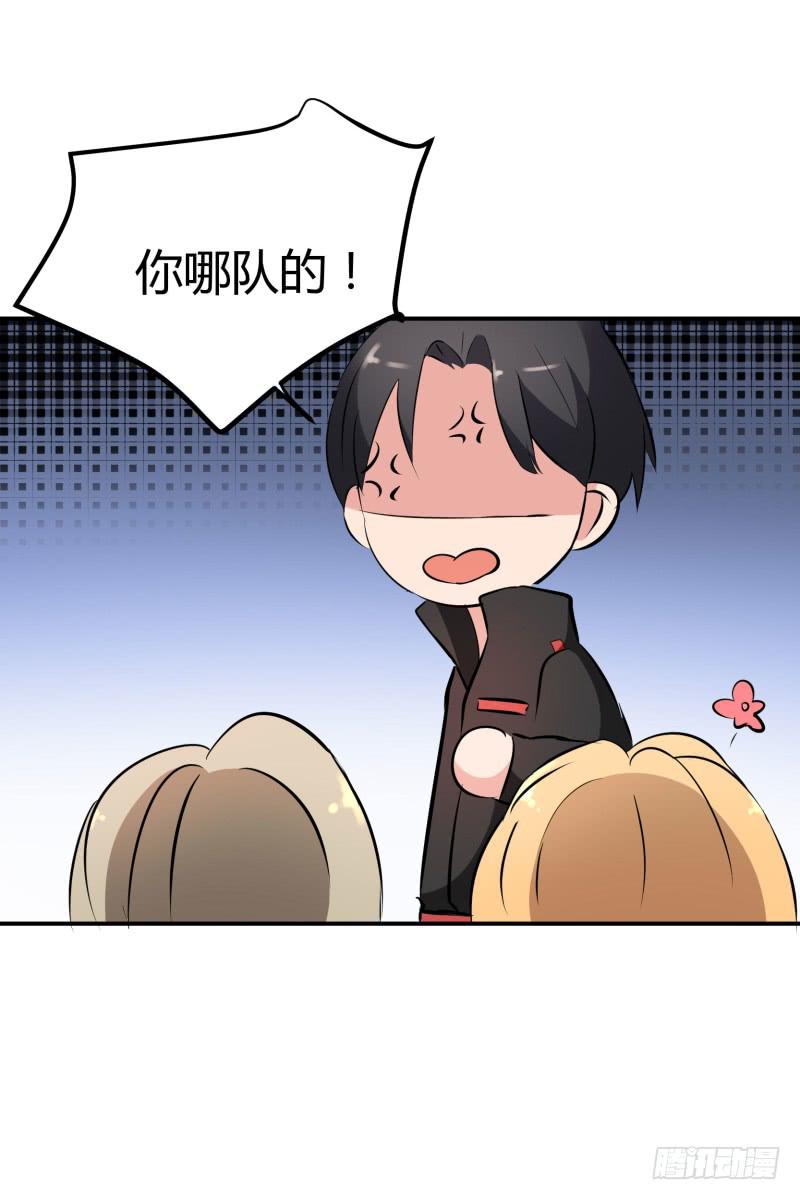 37话52