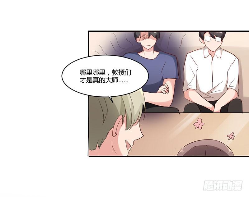 09话46