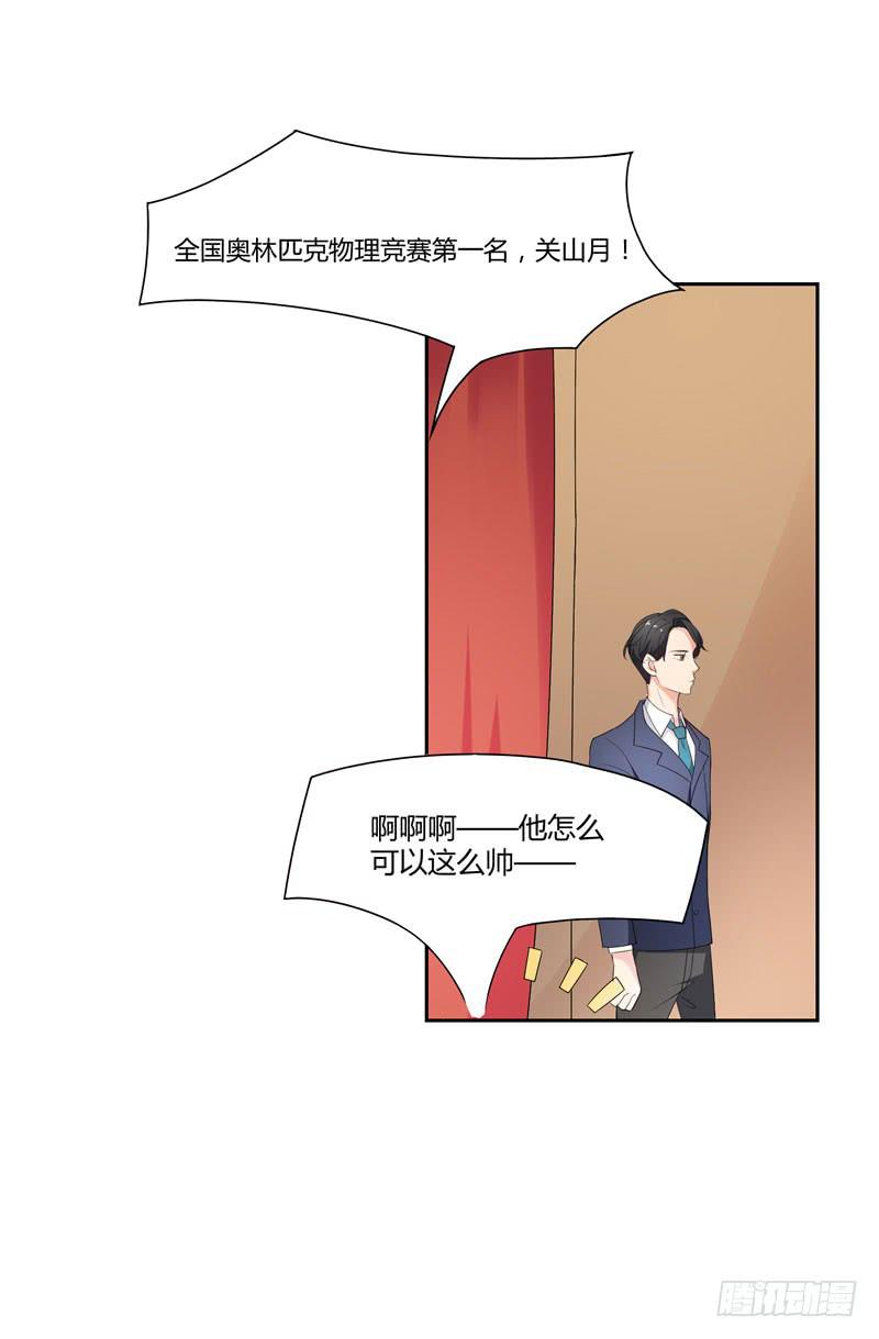 03话10