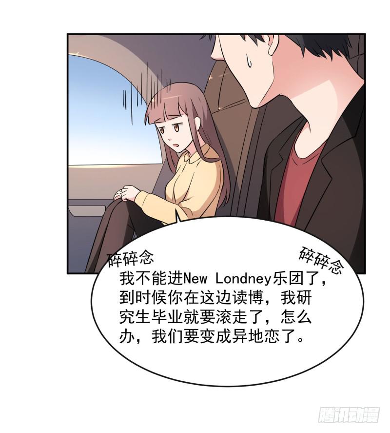 41话44