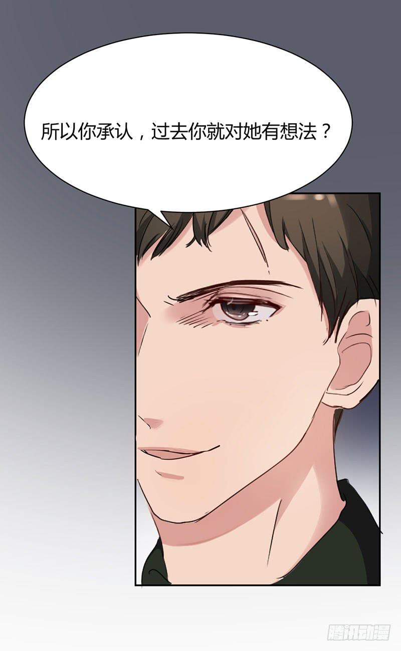 11话45