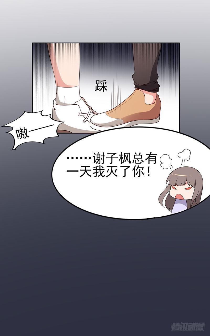 19话48