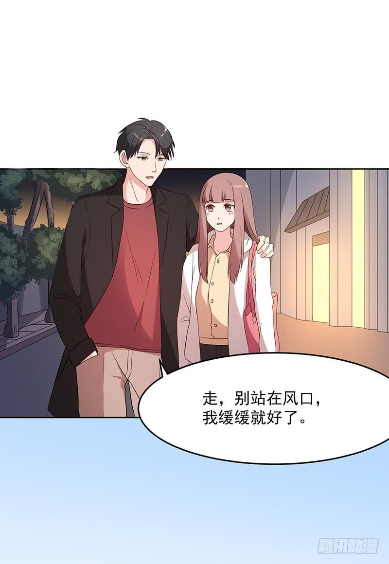 31话56