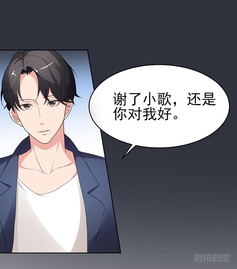 18话36