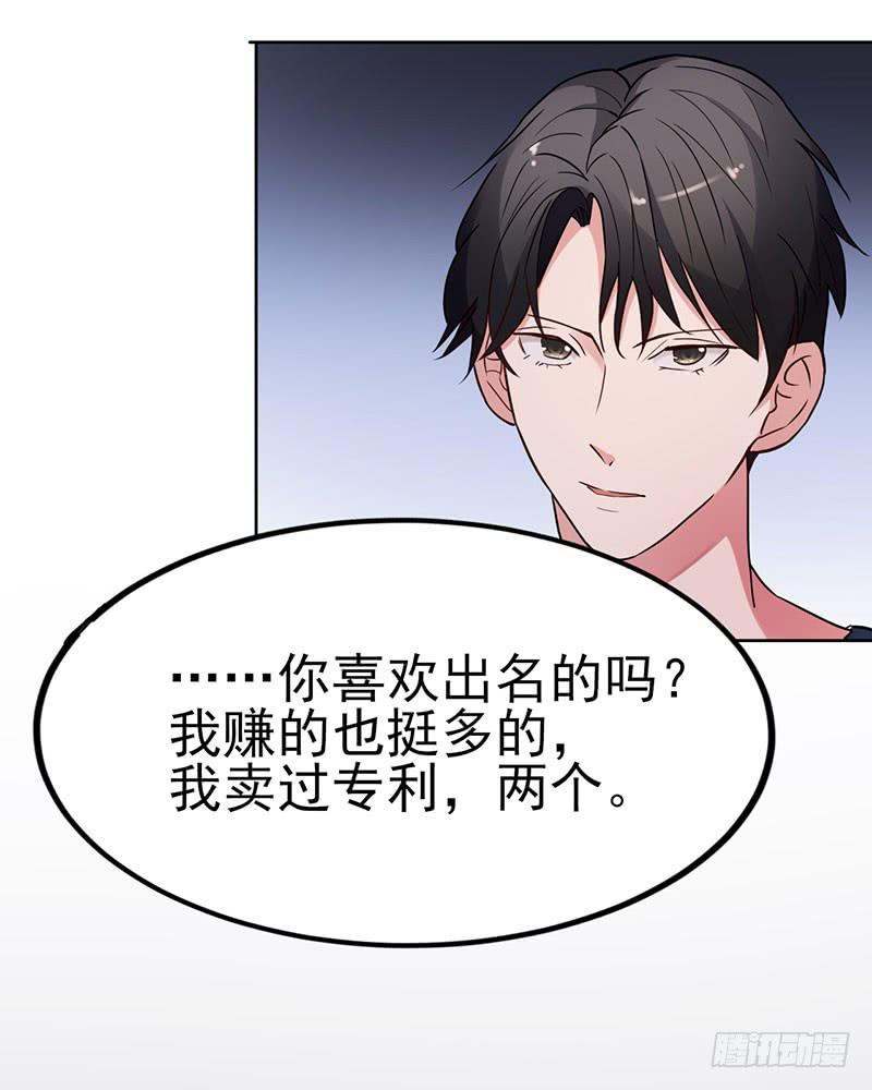 18话13