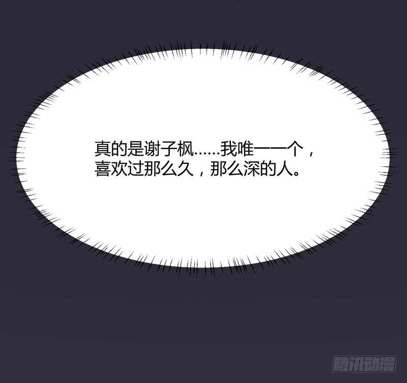 02话71