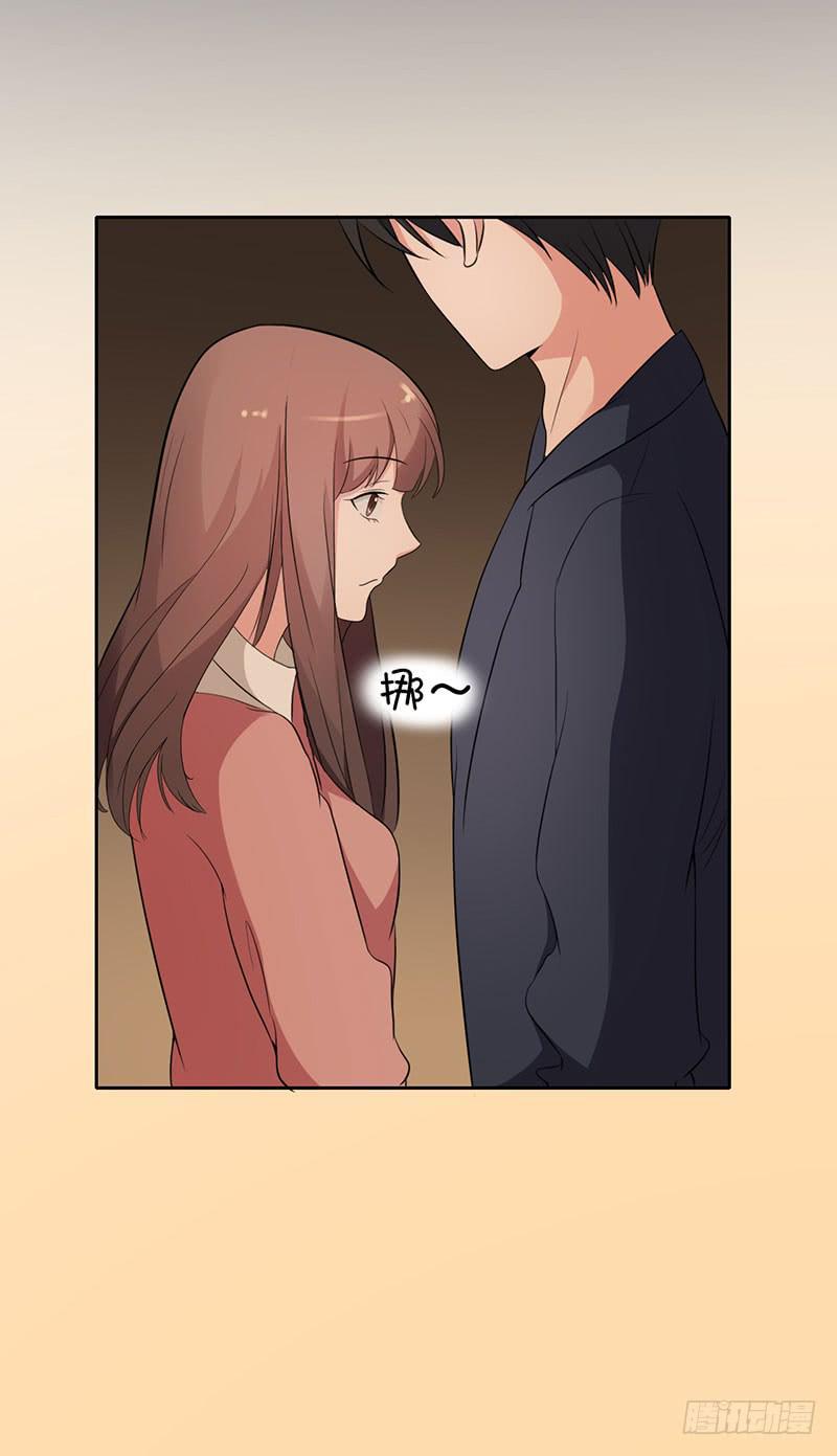 17话20