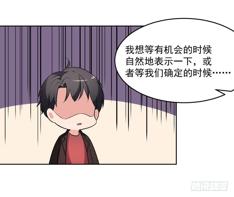 34话41