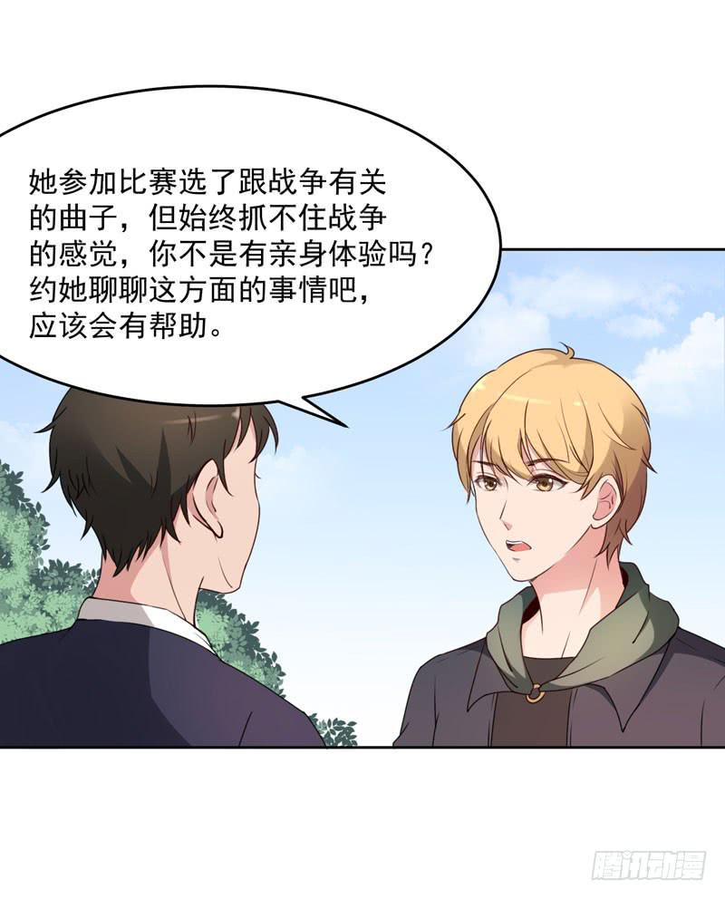 30话55