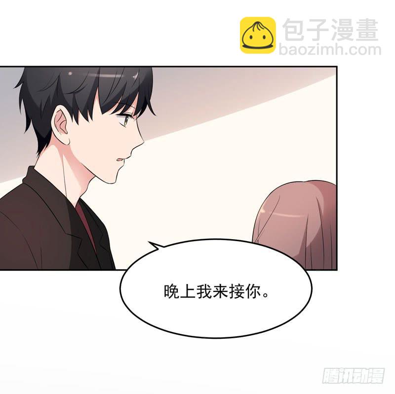 34话31
