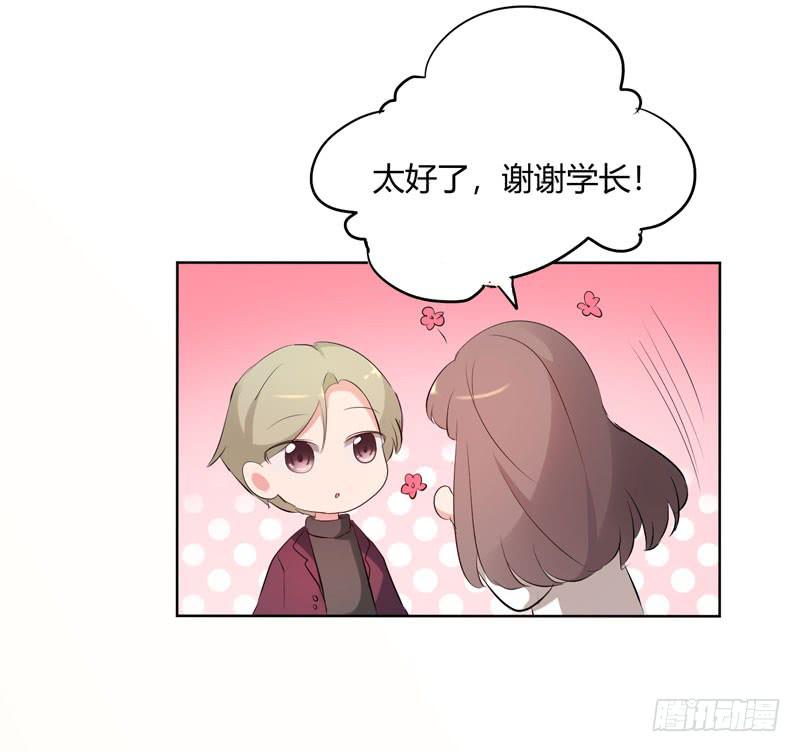 26话48