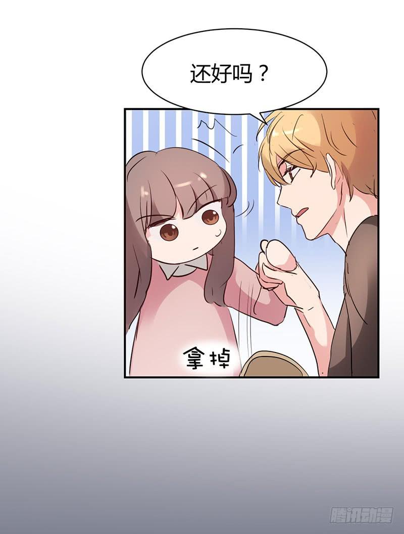 13话34