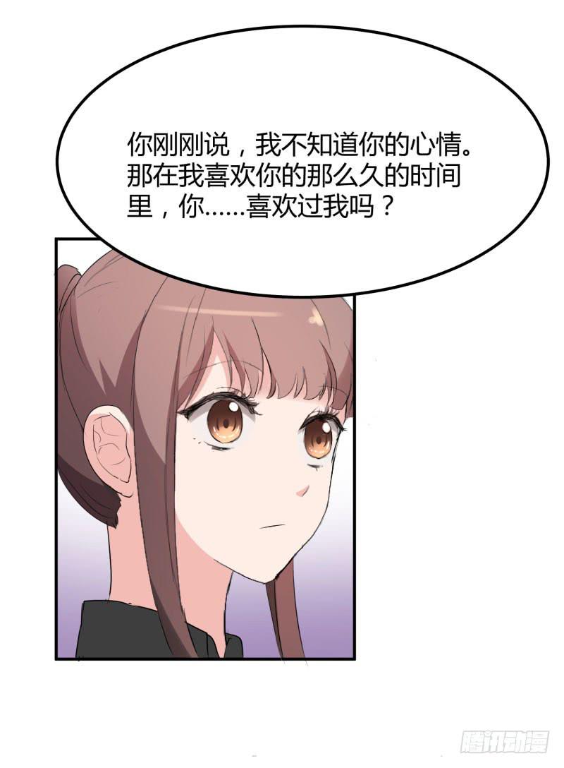 39话53