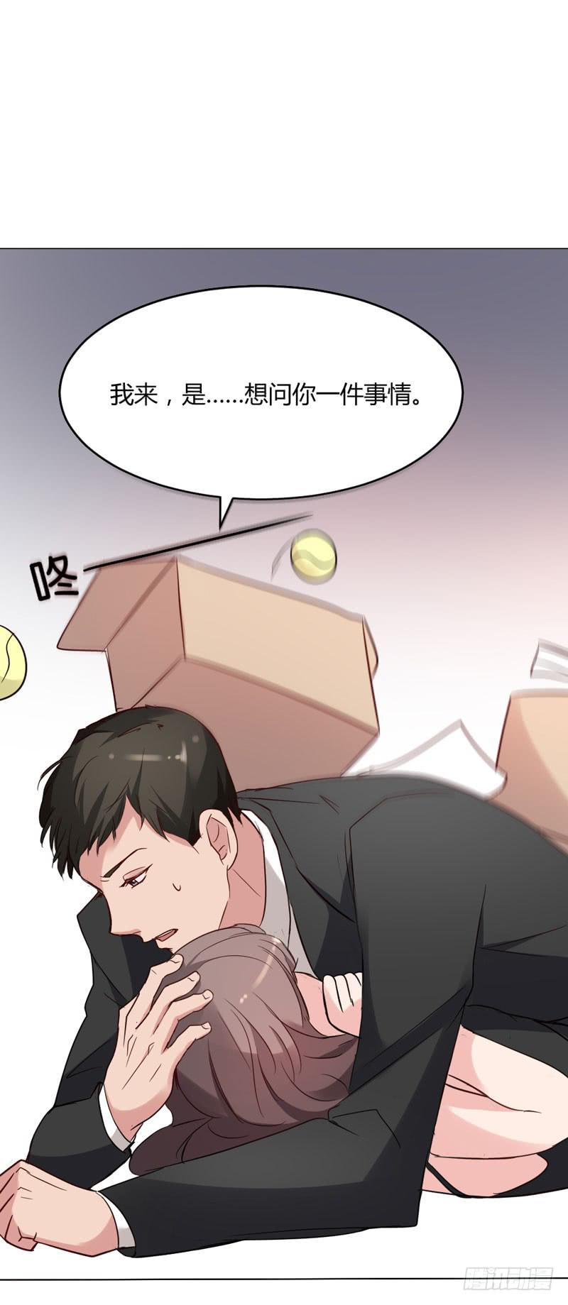 05话59