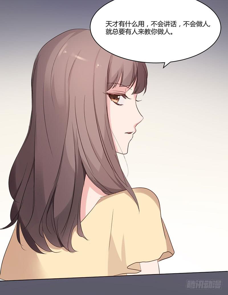 09话28