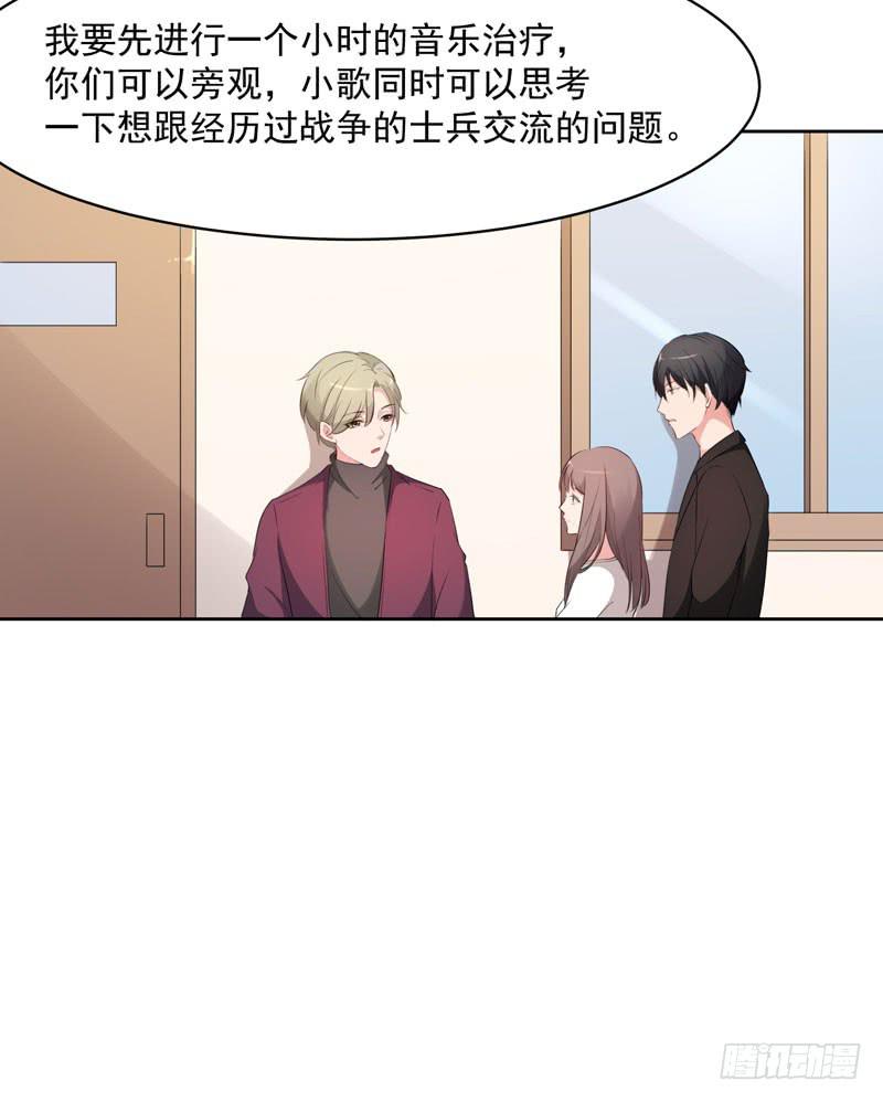 27话23