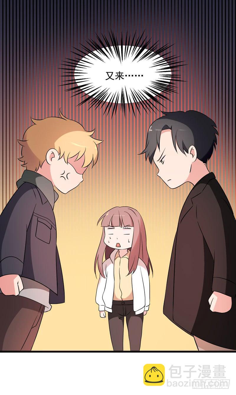 33话62