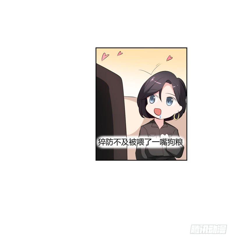 26话27