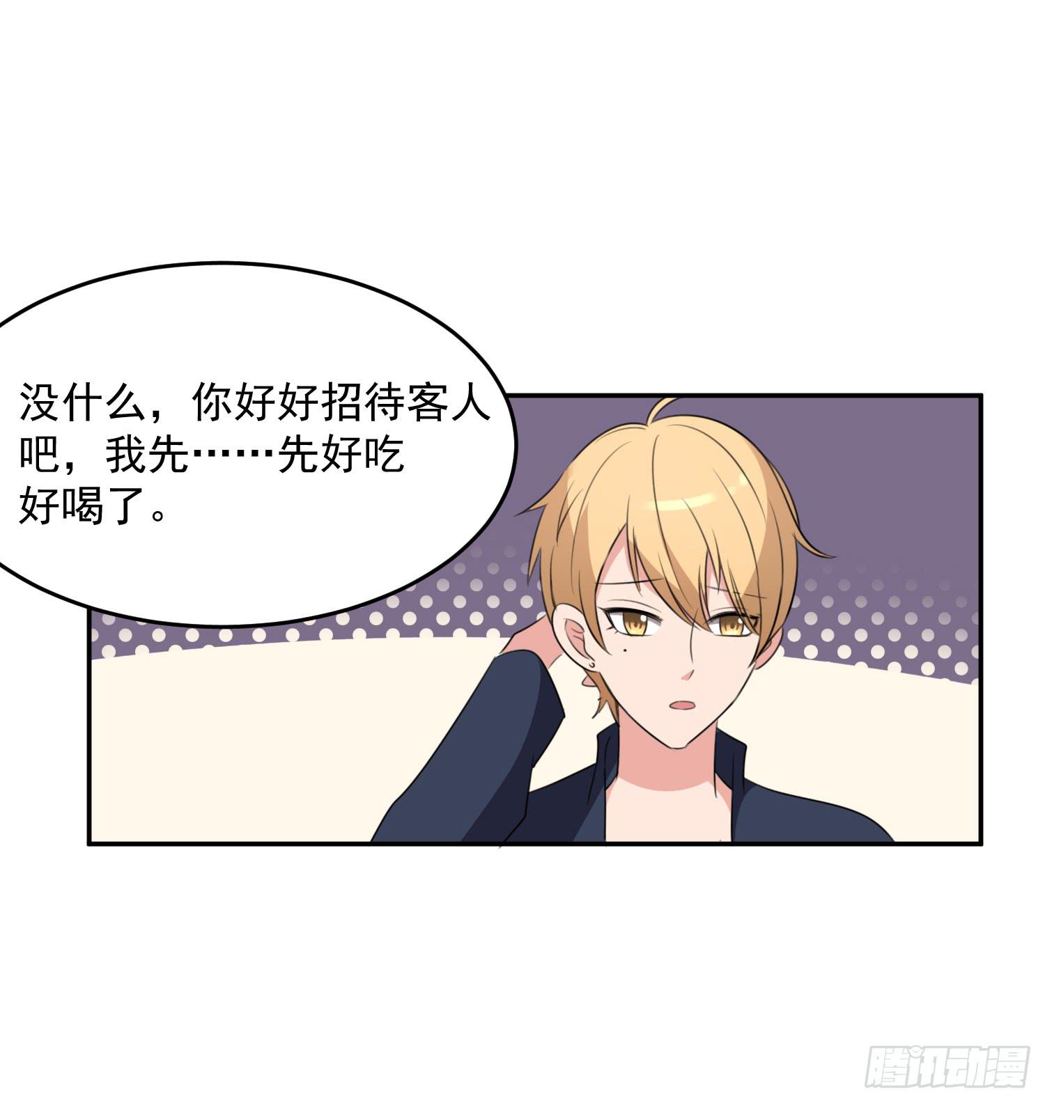 43话 完结篇36