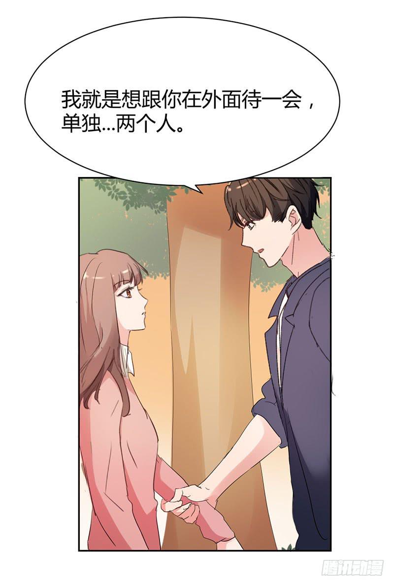 16话50