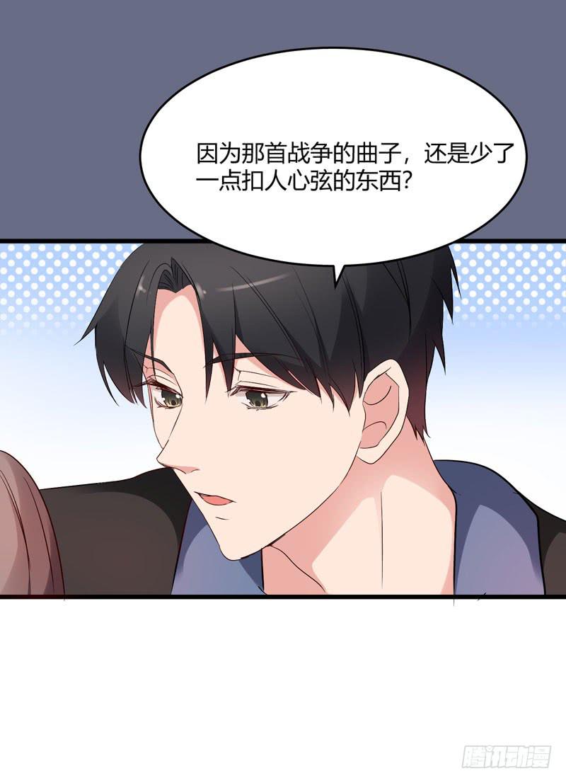 26话60