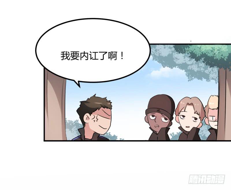 39话16