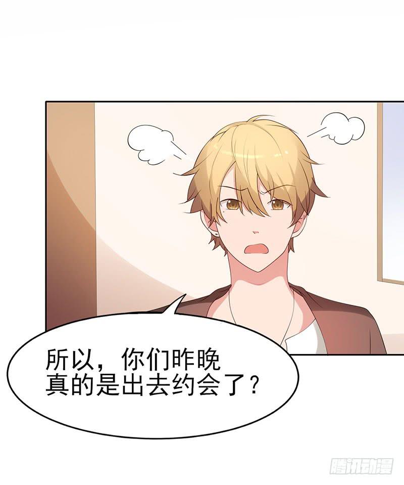 19话32