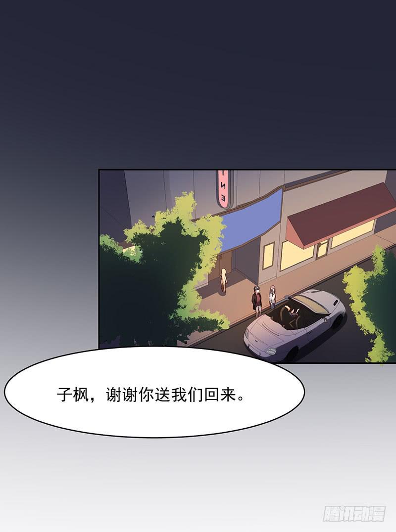 25话1