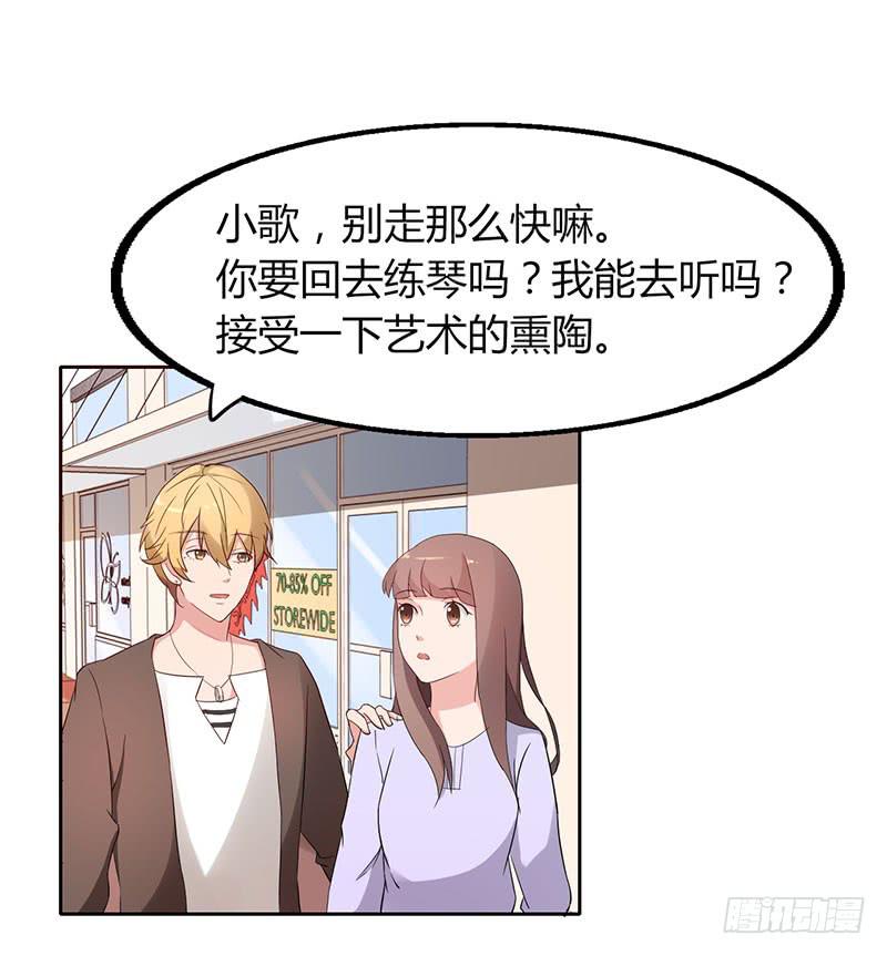 20话3