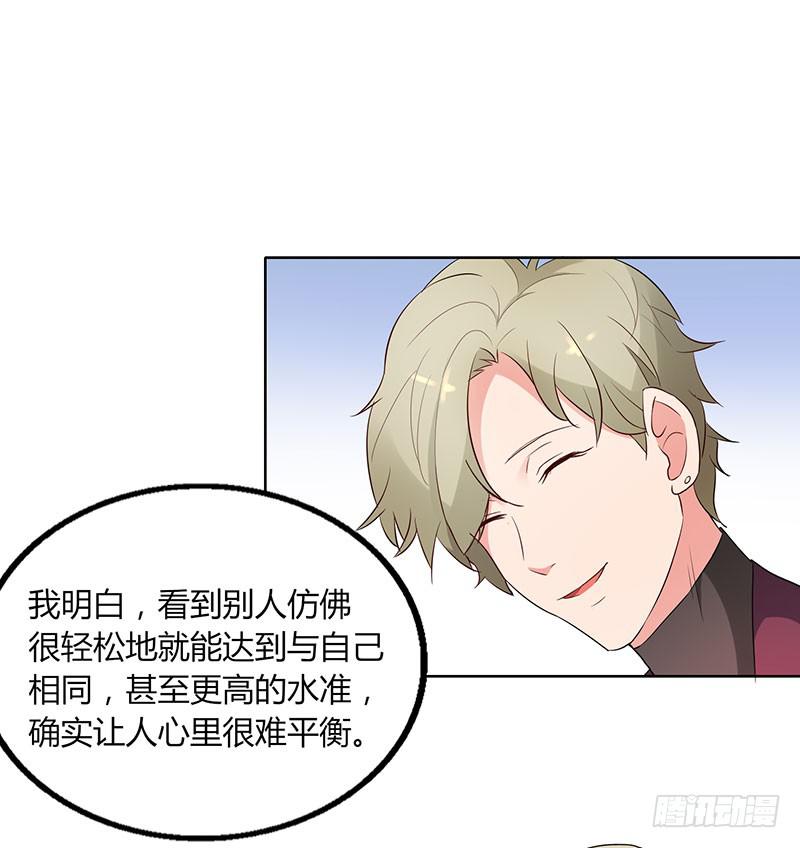 21话20