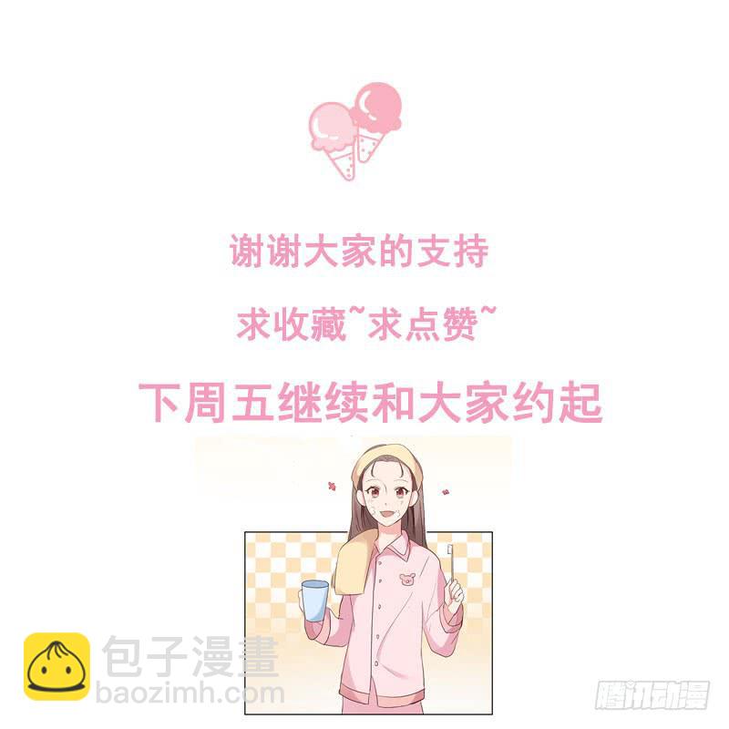 42话51