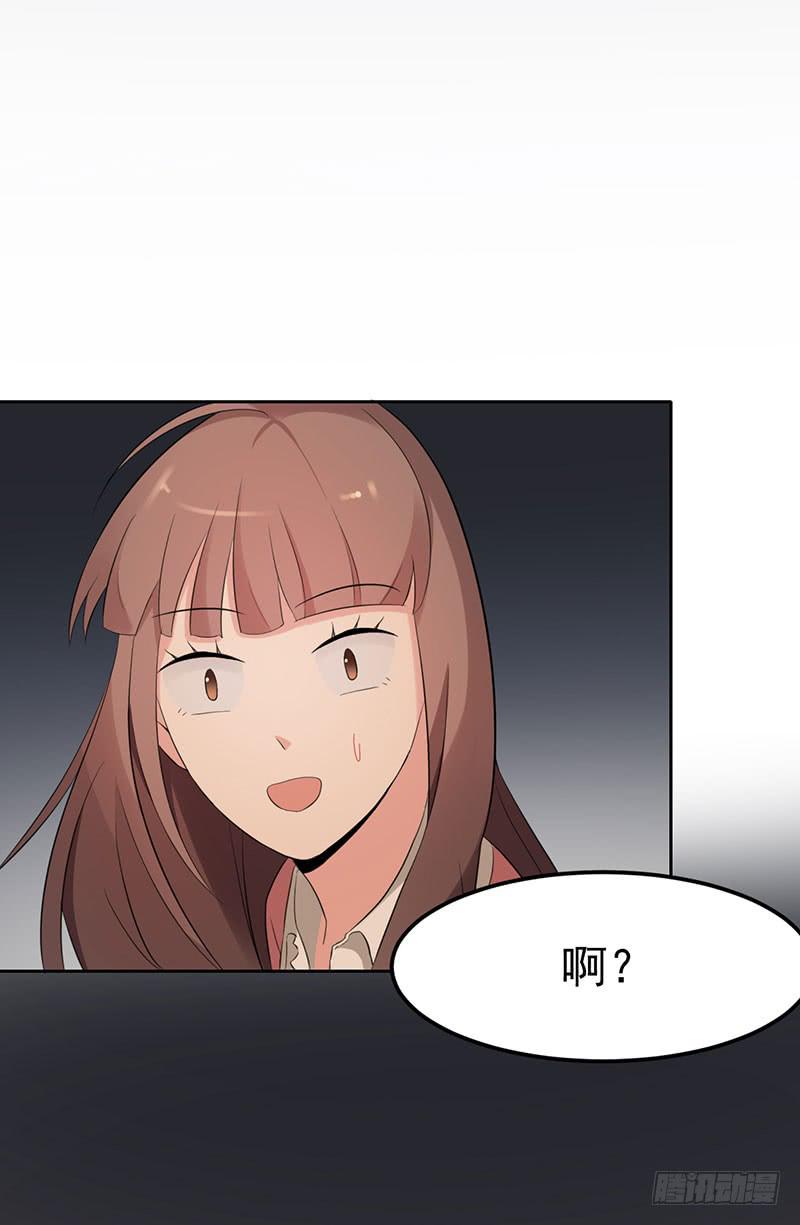 17话14