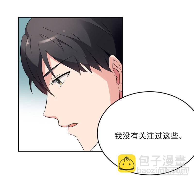34话18